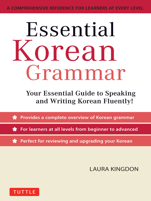 Title details for Essential Korean Grammar by Laura Kingdon - Wait list